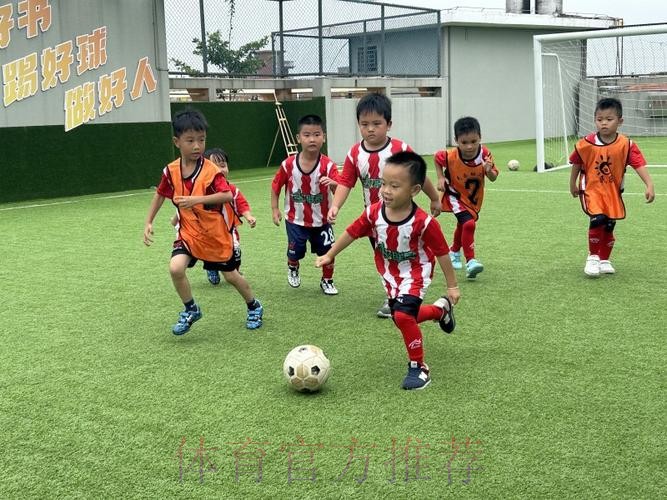 足球带来不一样的儿童节 天津等地举办2025亚足联-中国足协草根足球日